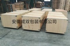 蚌埠國內(nèi)木箱