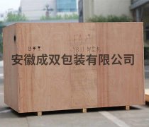 蚌埠國內(nèi)木箱